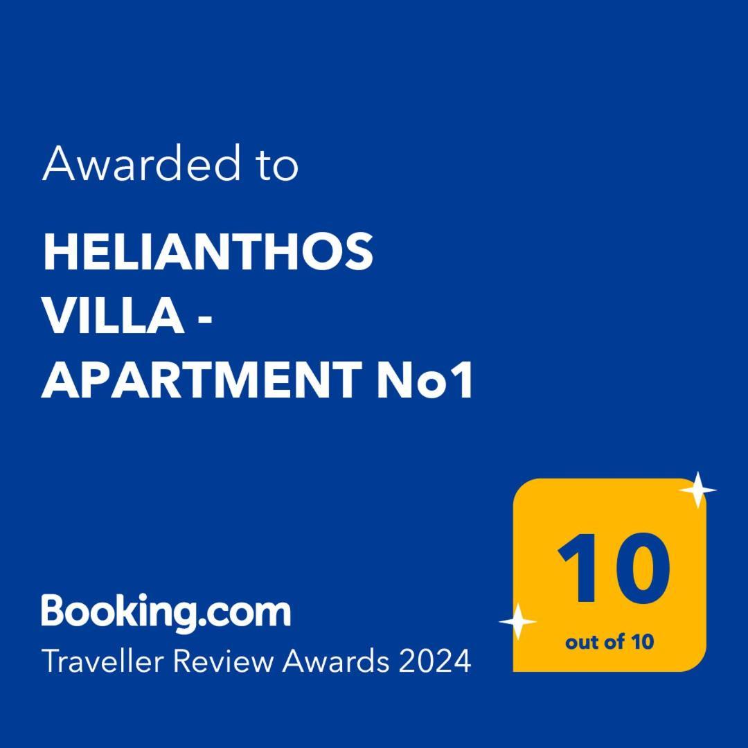 Helianthos Villa - Apartment No1 Palaiontsiflikion Exterior photo